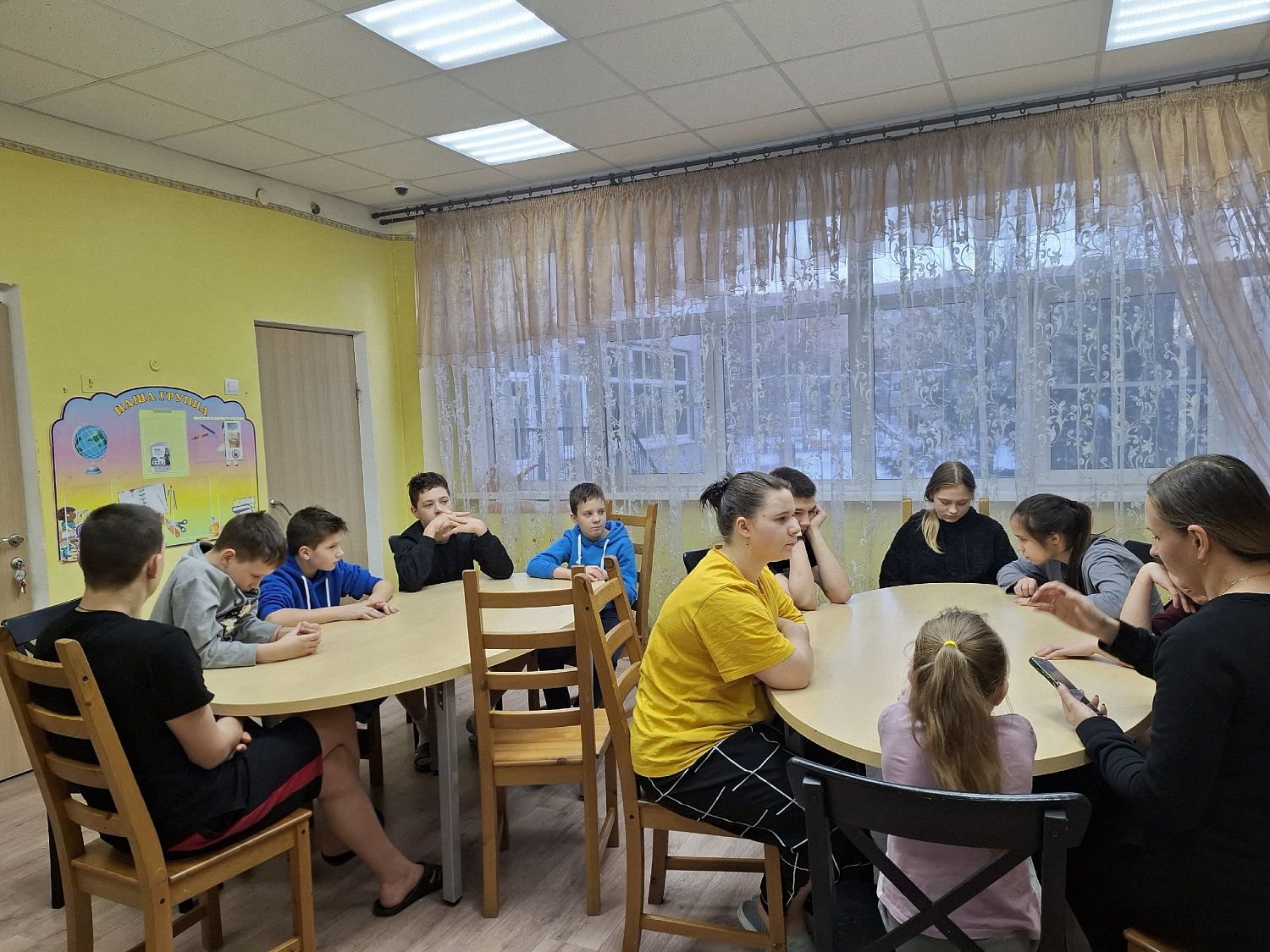 Клуб выходного дня 15.02.2026