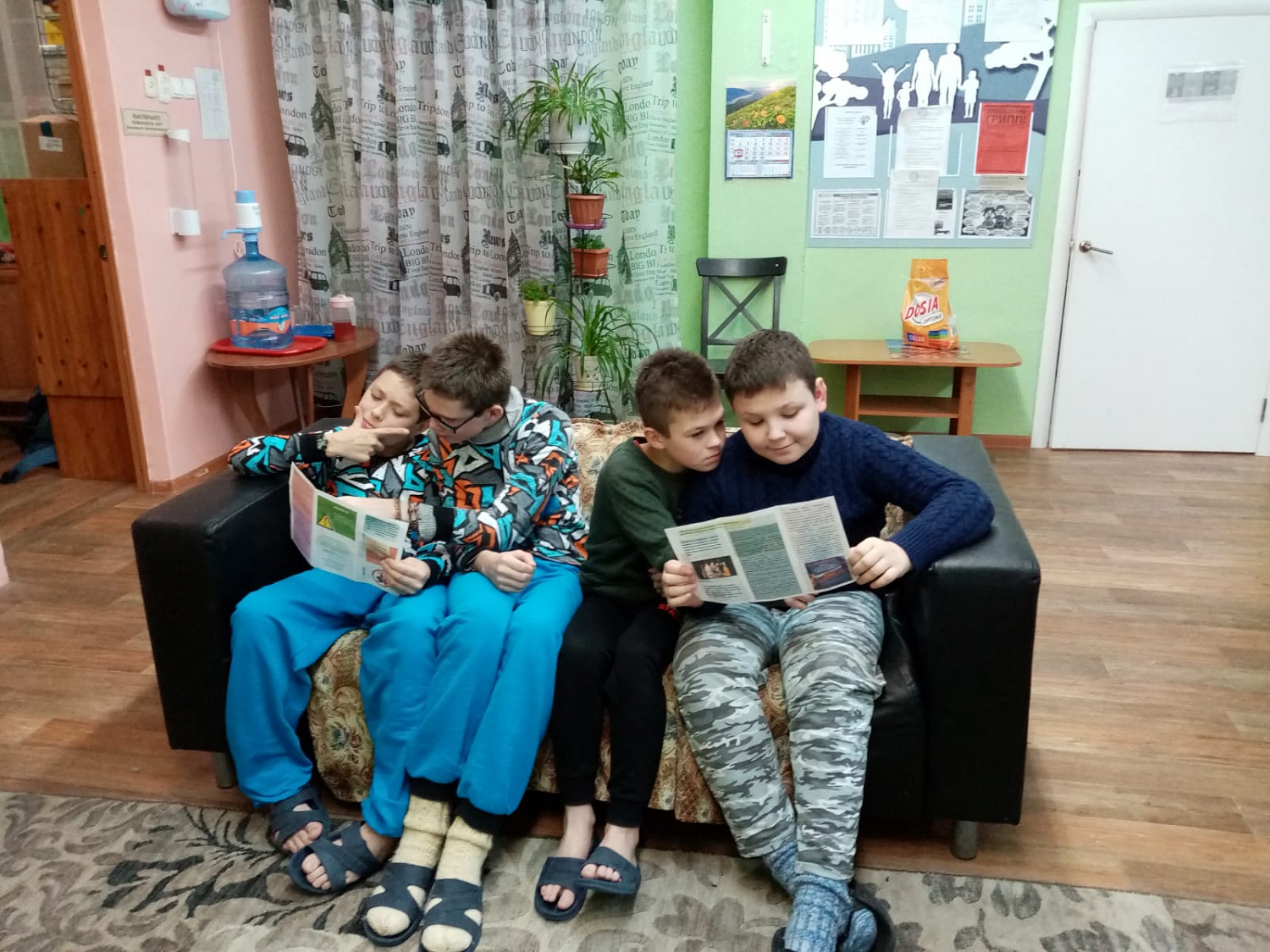 Всероссийский день правовой помощи детям