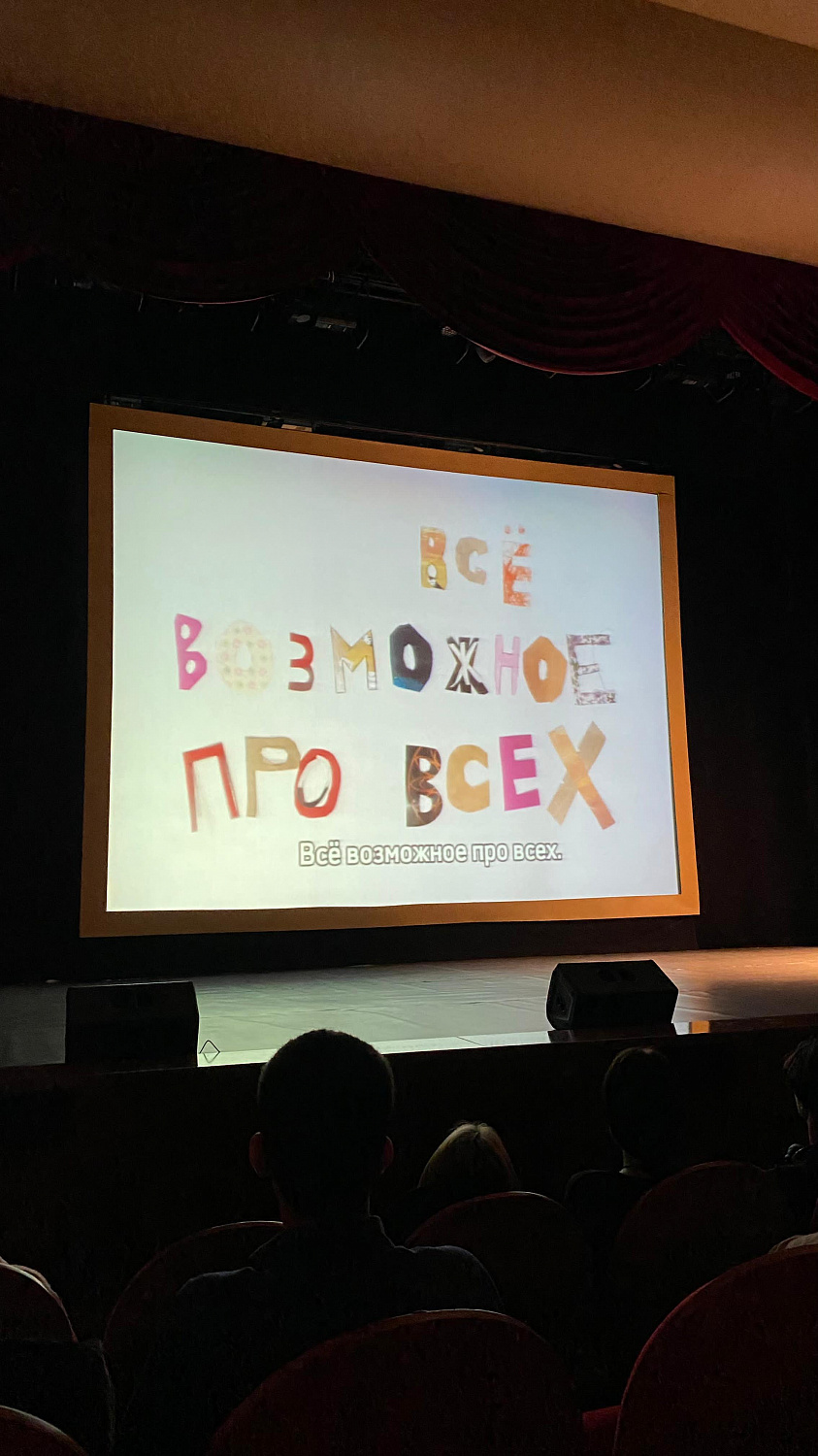 Пятый Международный кинофестиваль «Под Покровом Божией Матери «Тихвинская» в городе Тихвине