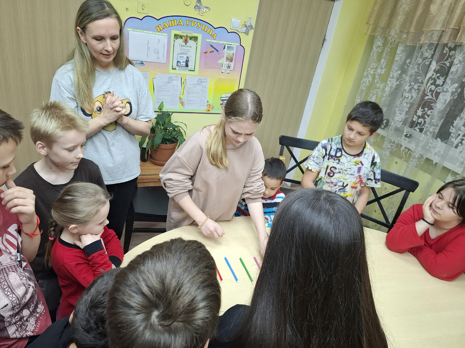 Клуб выходного дня 09.11.2025 года