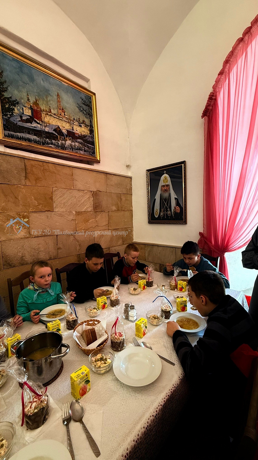 Пасхальный праздник