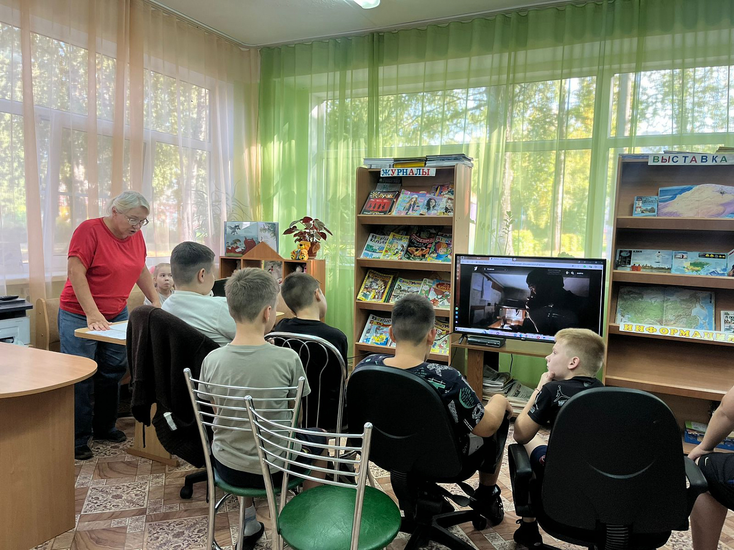 День озера Байкал