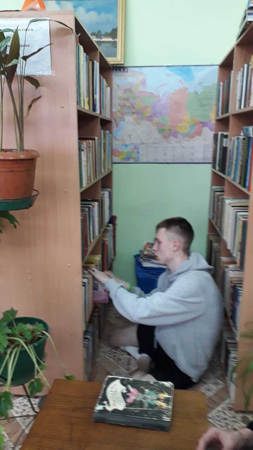 Неделя детской книги 02.04.2023