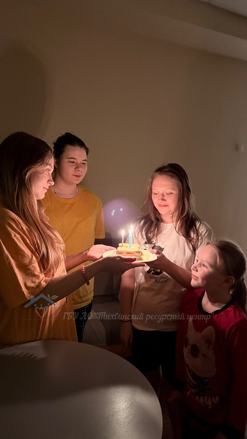 День рождения Вероники