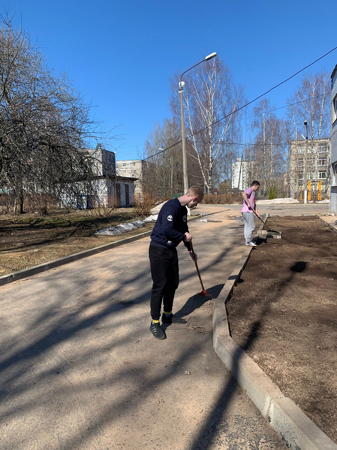 Субботник