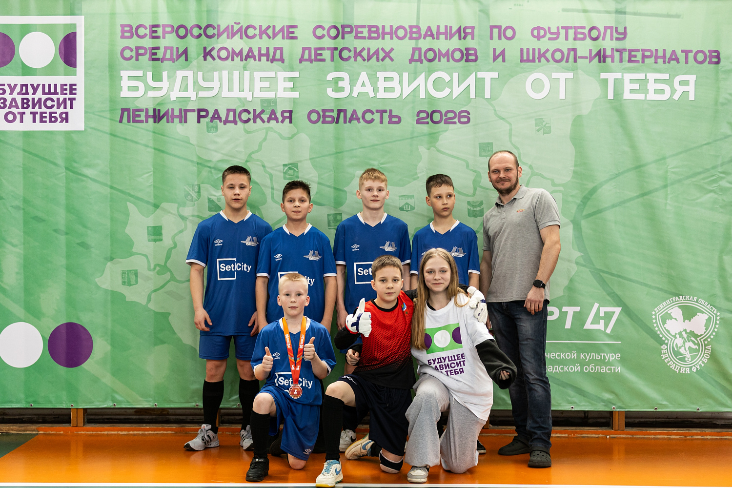 Команда Тихвинского ресурсного центра достойно дебютировала на областных соревнованиях по футзалу