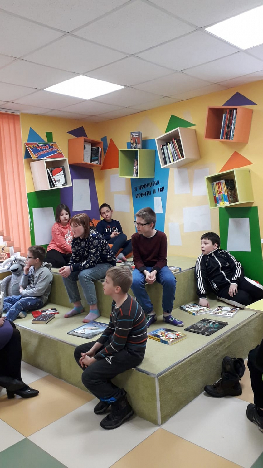Всероссийская Неделя детской и юношеской книги
