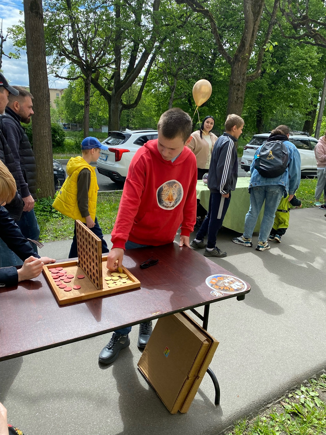 Мир начинается с детства