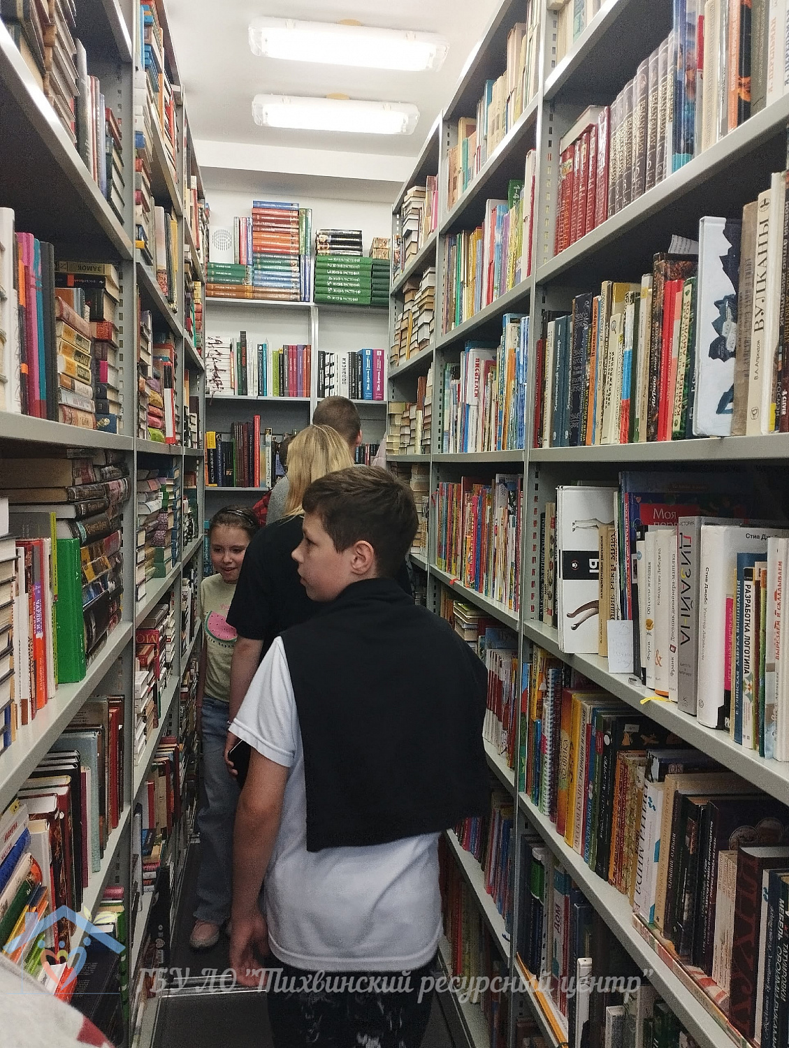 Всемирный день книги и авторского права