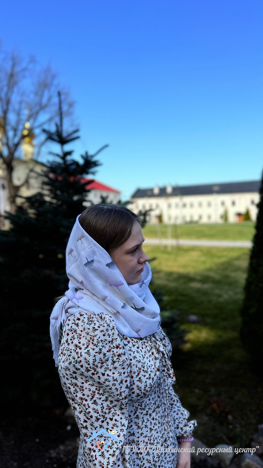 Пасхальный праздник