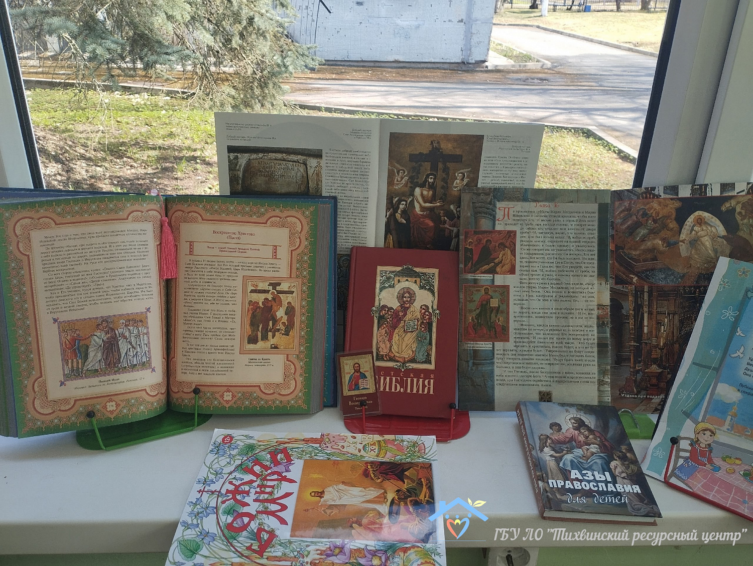 Знакомство с историей и традициями Пасхи