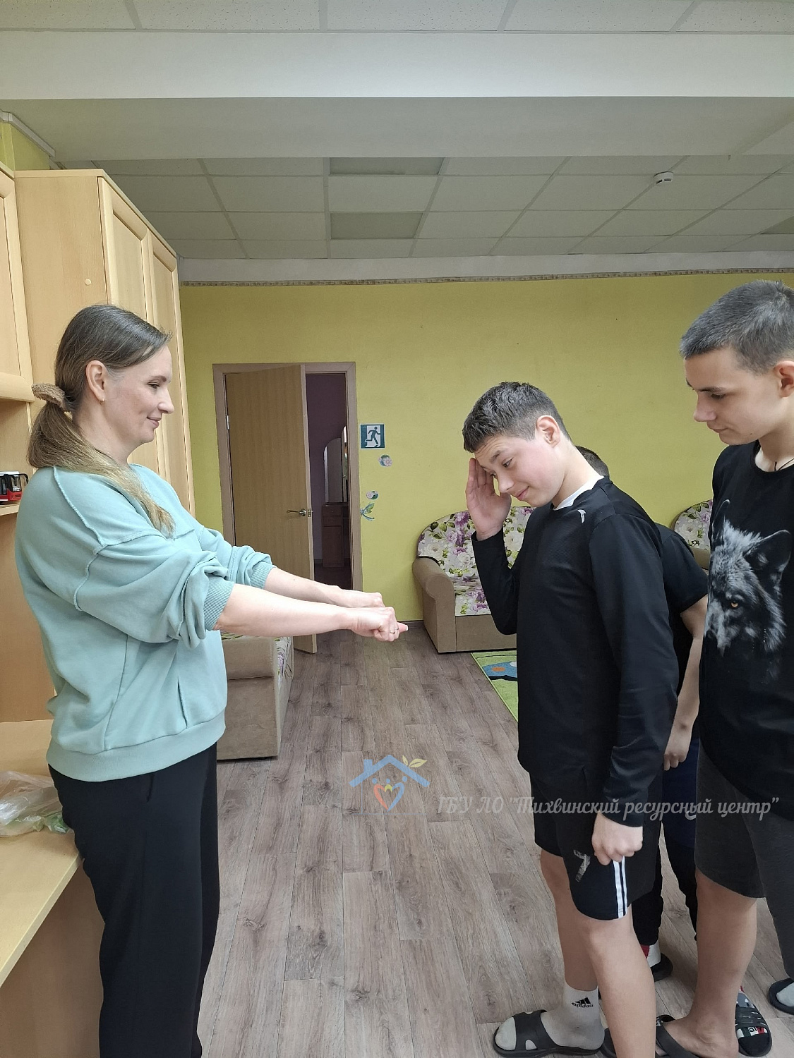 День весёлых игр и дружбы