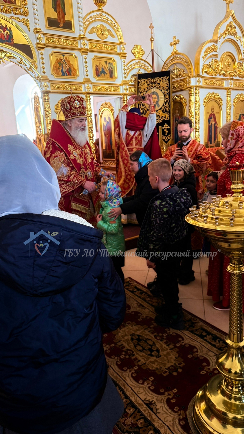 Пасхальный праздник