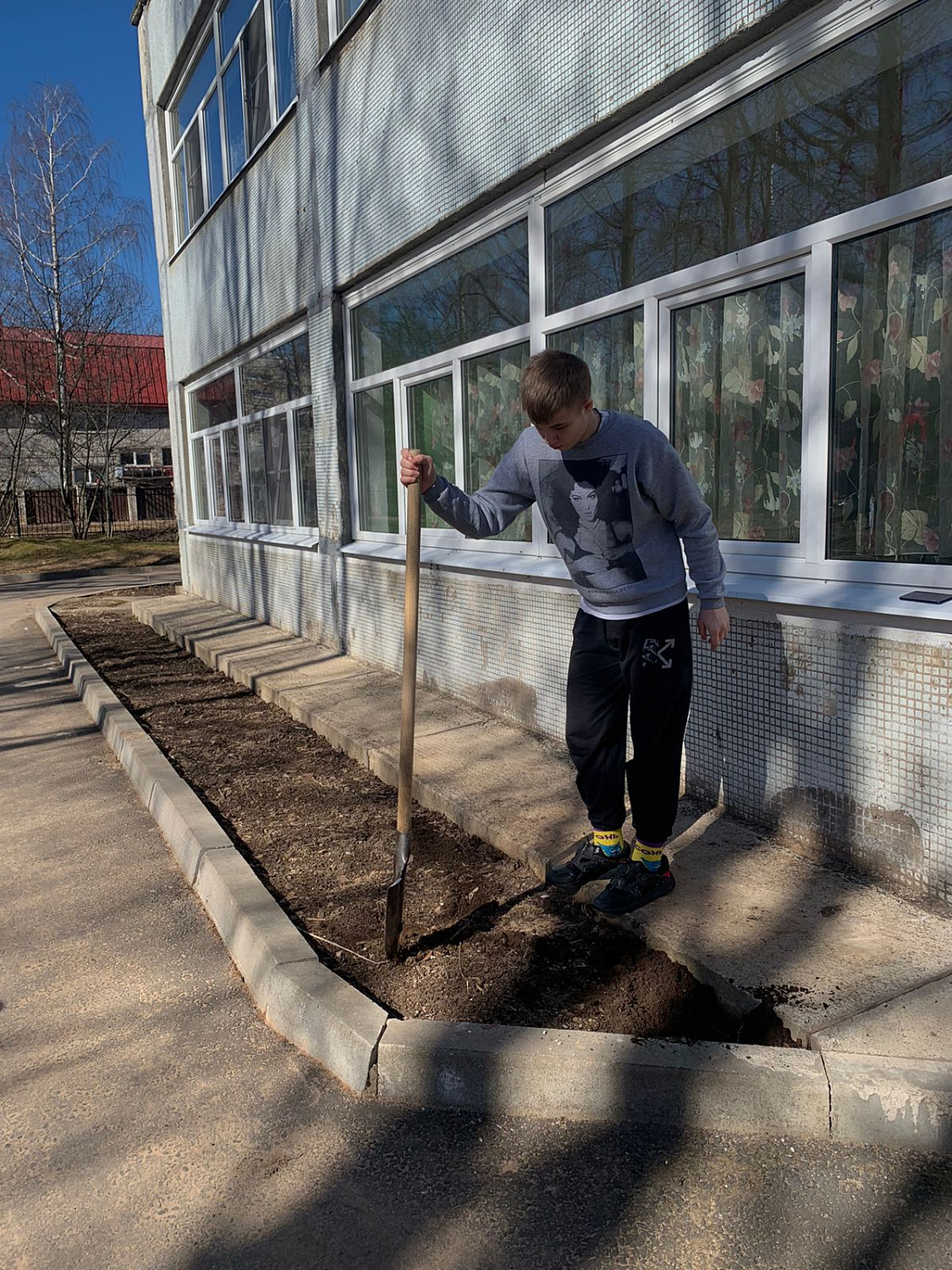 Субботник