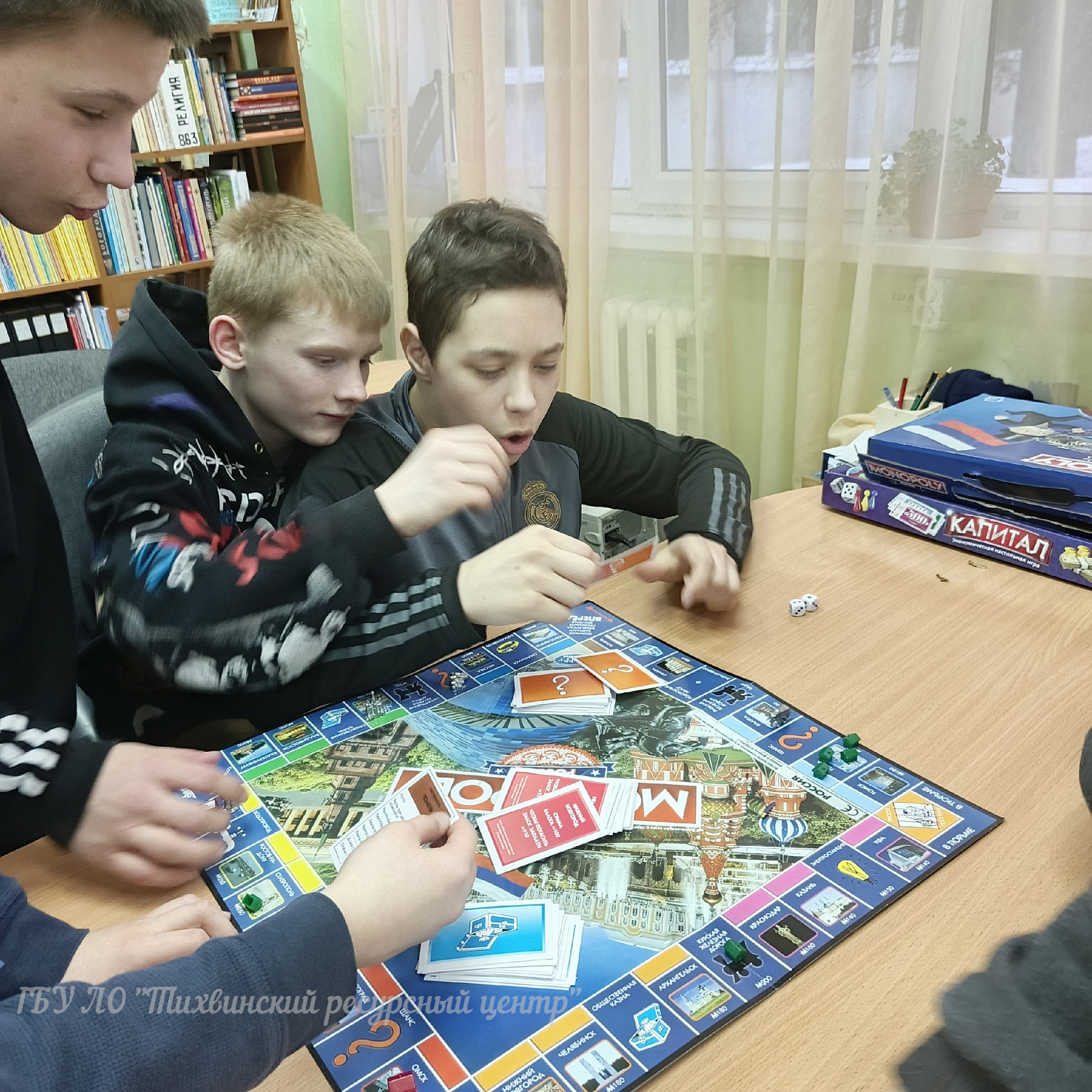 Финансовая грамотность в игре: воспитанники Тихвинского ресурсного центра присоединились к эстафете «Мои финансы»