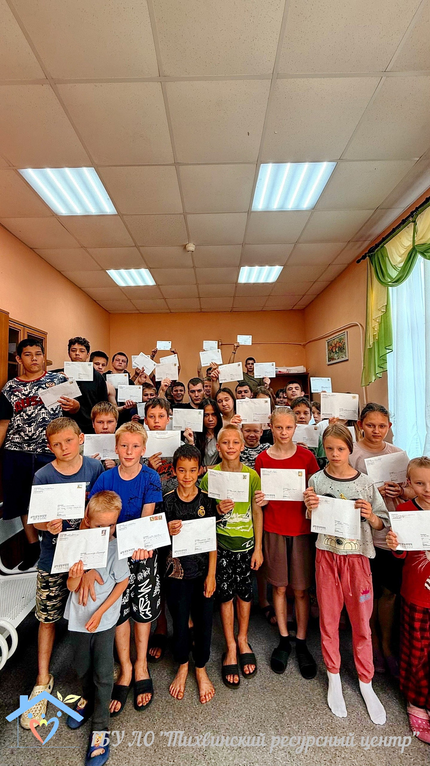 День почты России в действии: мастер-класс по заполнению писем от лучшего педагога.