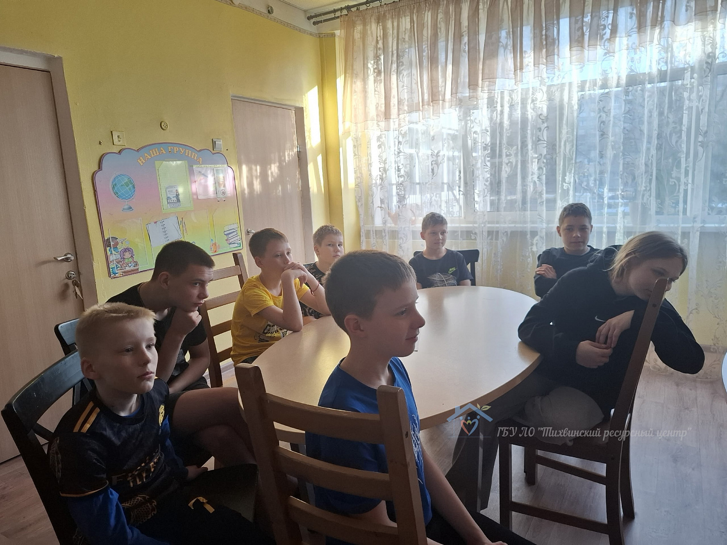 День весёлых игр и дружбы