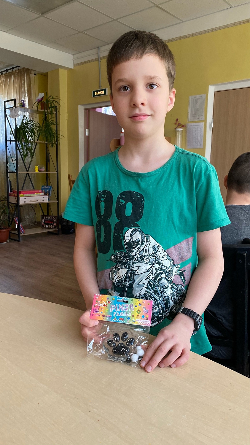 Клуб выходного дня. 13 апреля