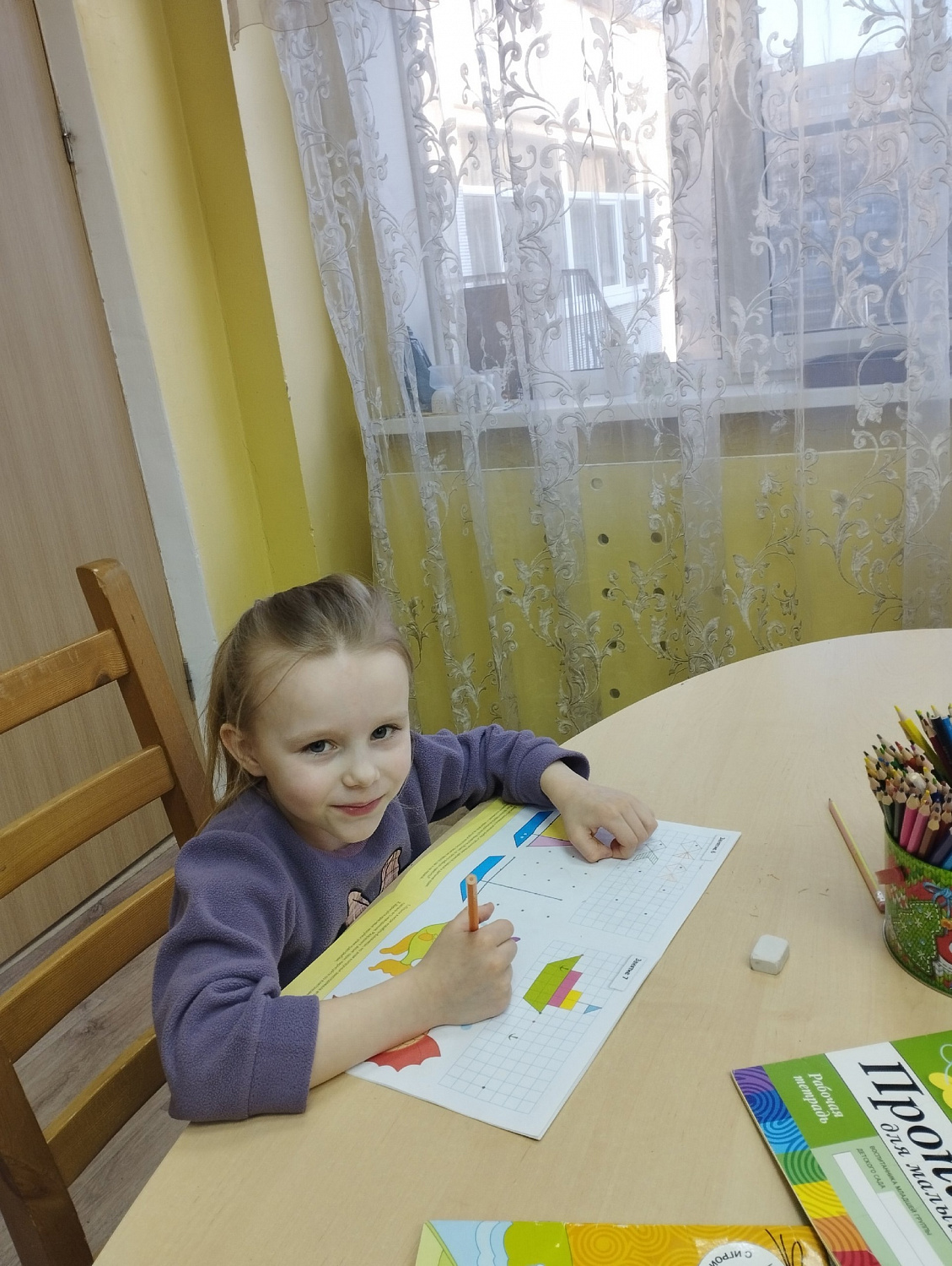 Индивидуальные занятия по обучению письму