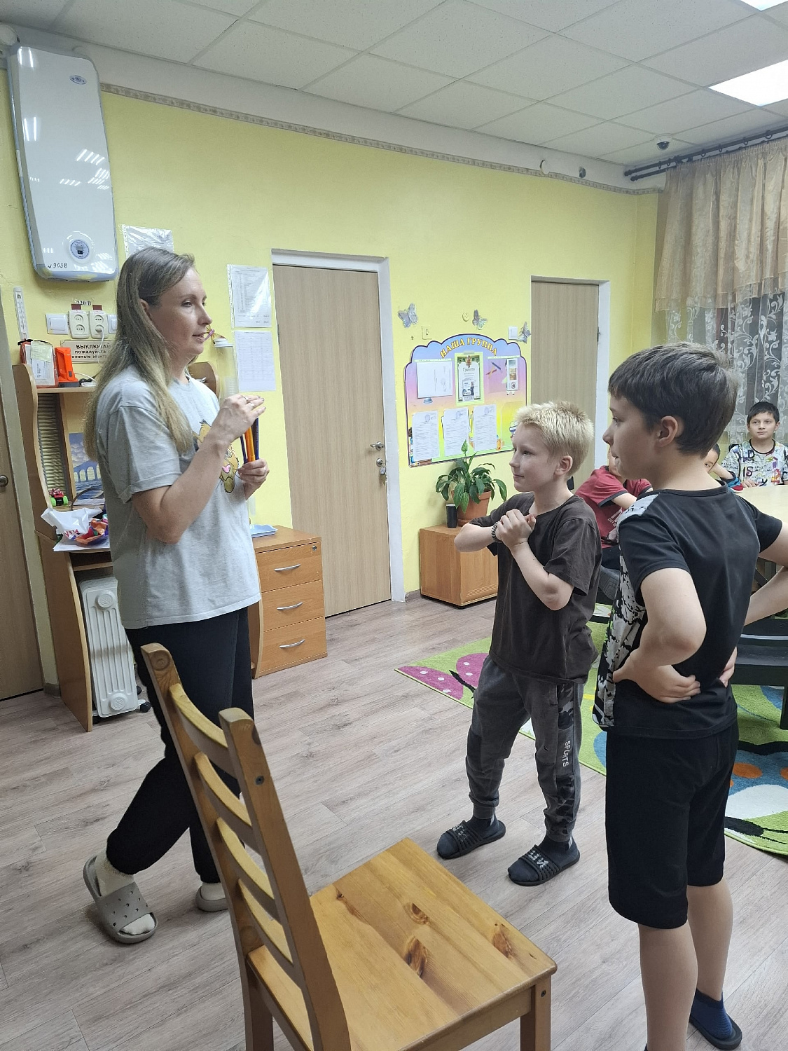 Клуб выходного дня 09.11.2025 года
