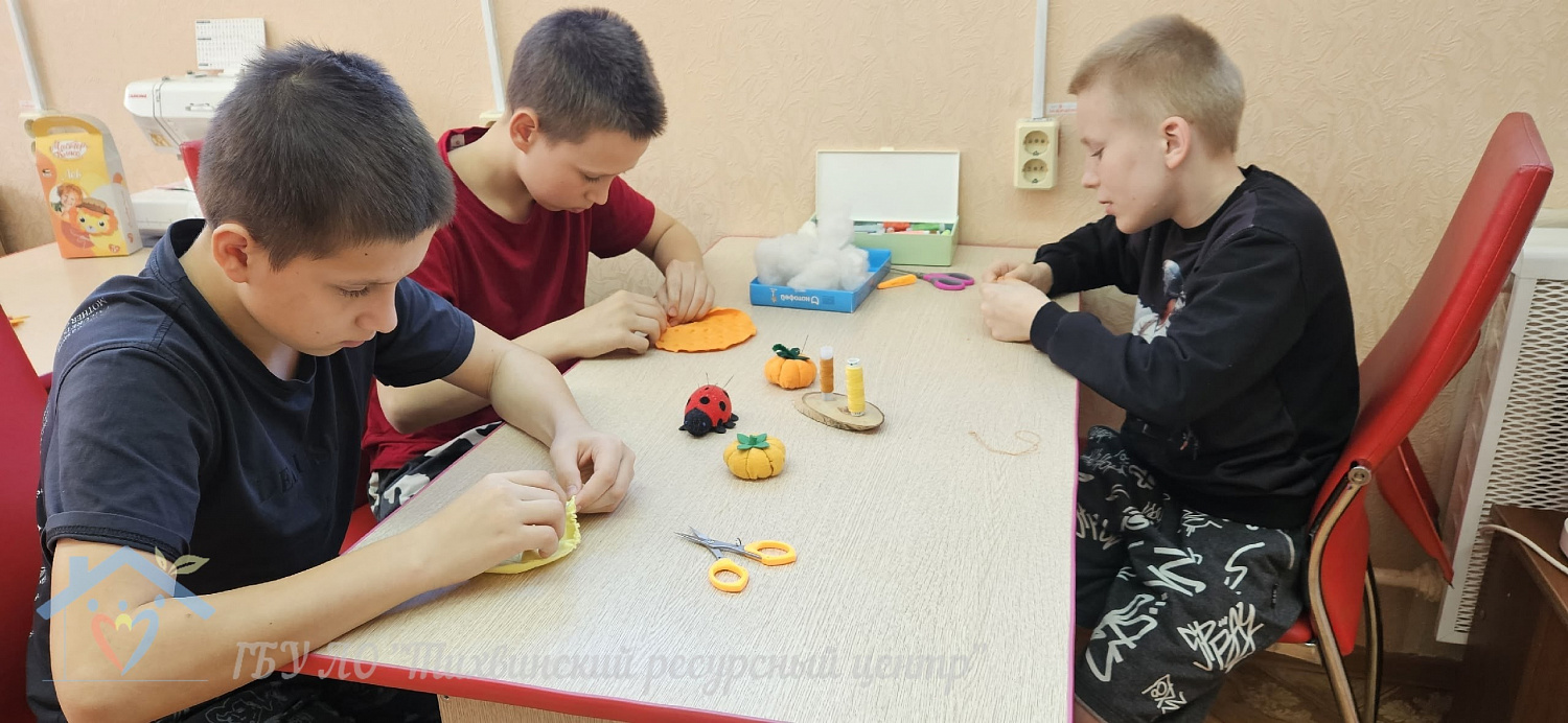 Осенняя мастерская.