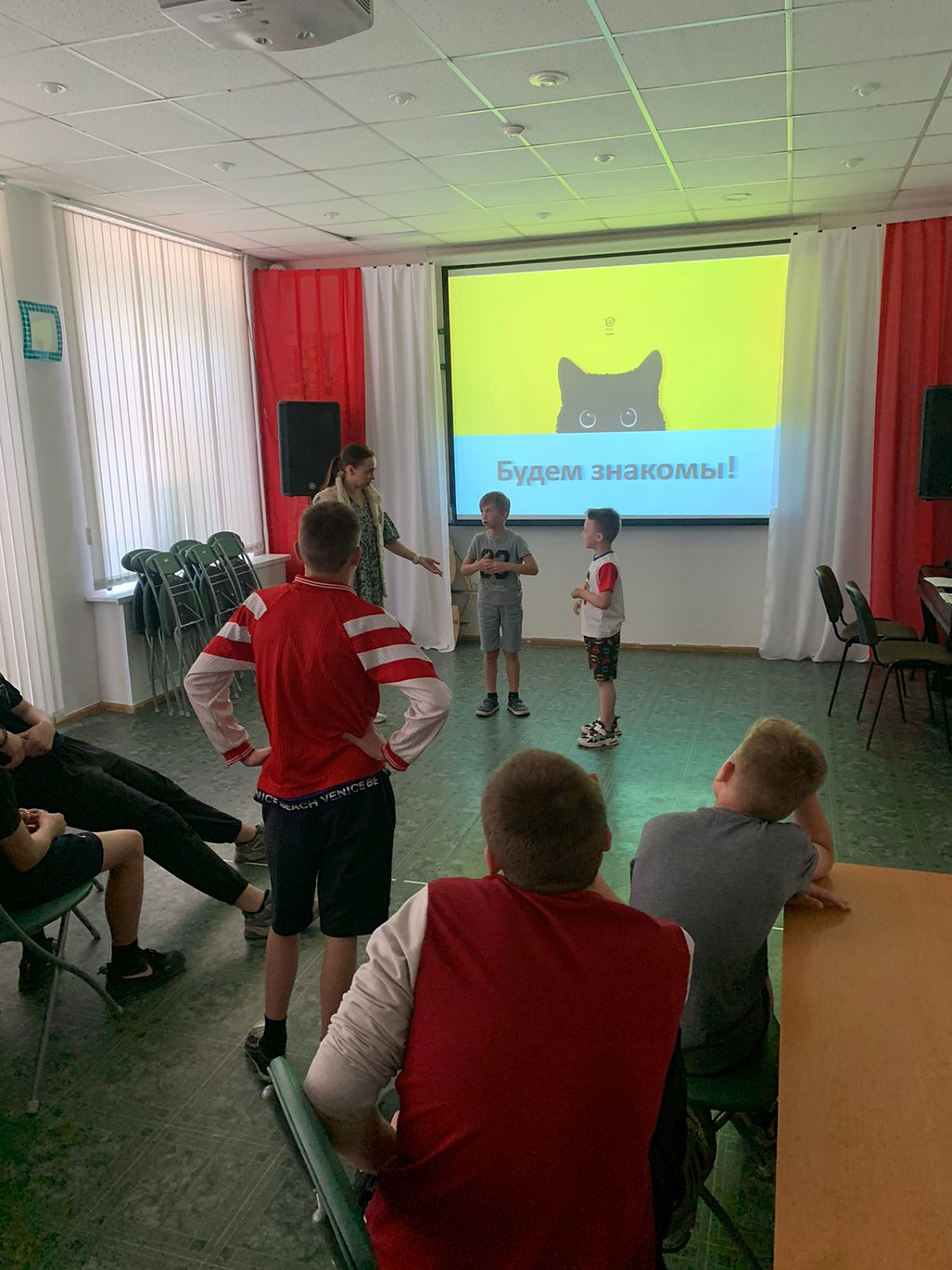 Интерактивная игра «Усы, лапы, хвосты»