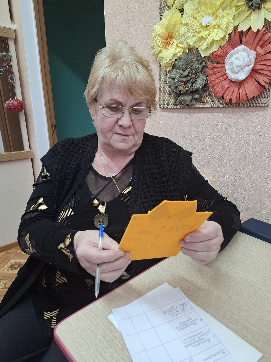 Поединок пуговиц