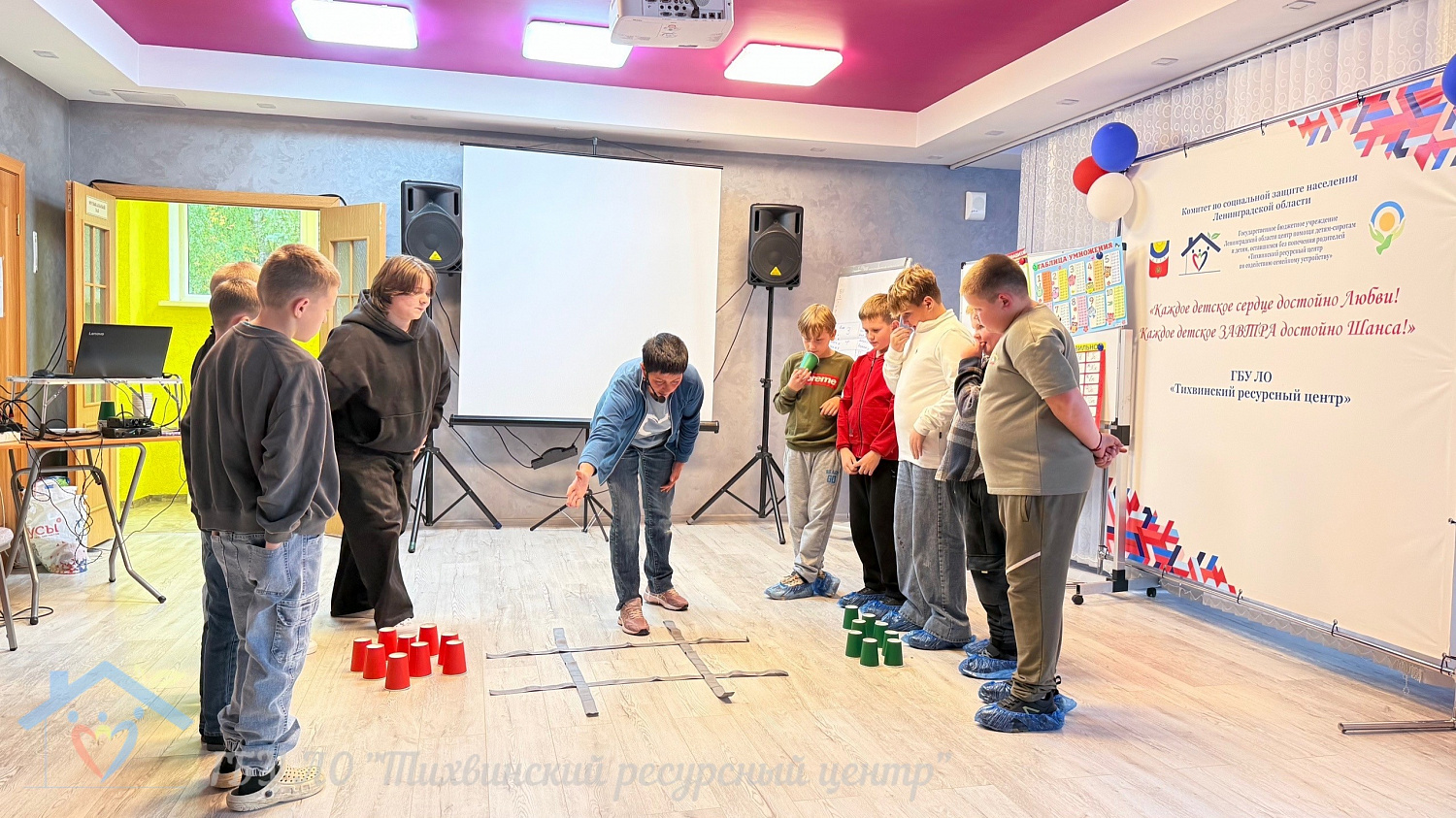 Доброе начало учебного года