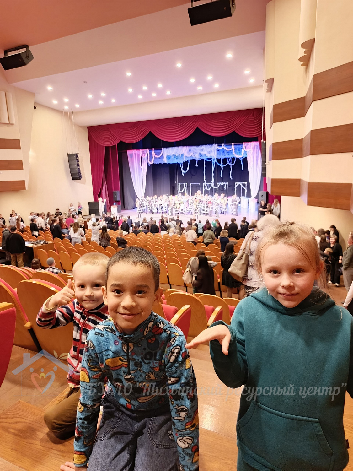 Театральное представление для самых маленьких.