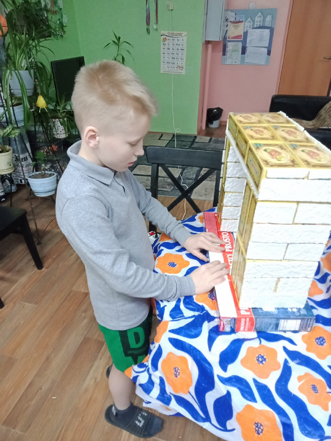 Идея, согревающая дом