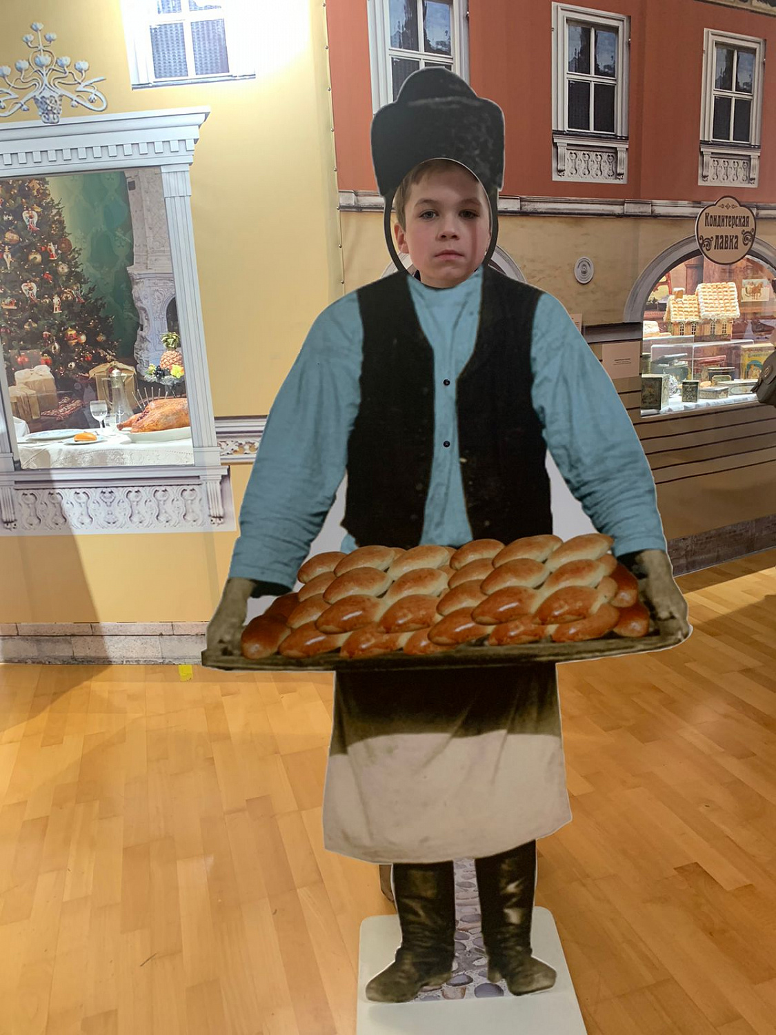 Экскурсия в музей Хлеба