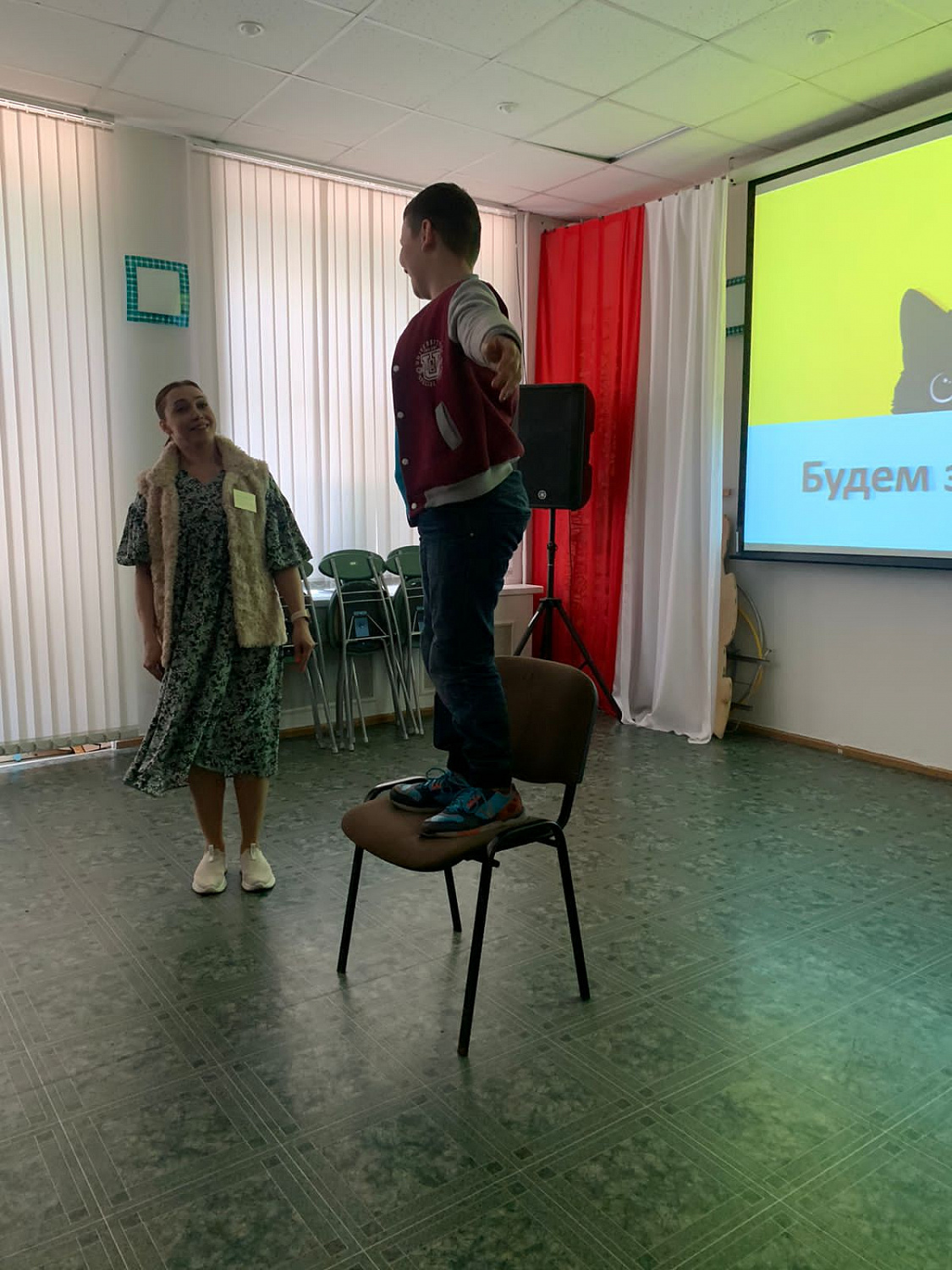 Интерактивная игра «Усы, лапы, хвосты»
