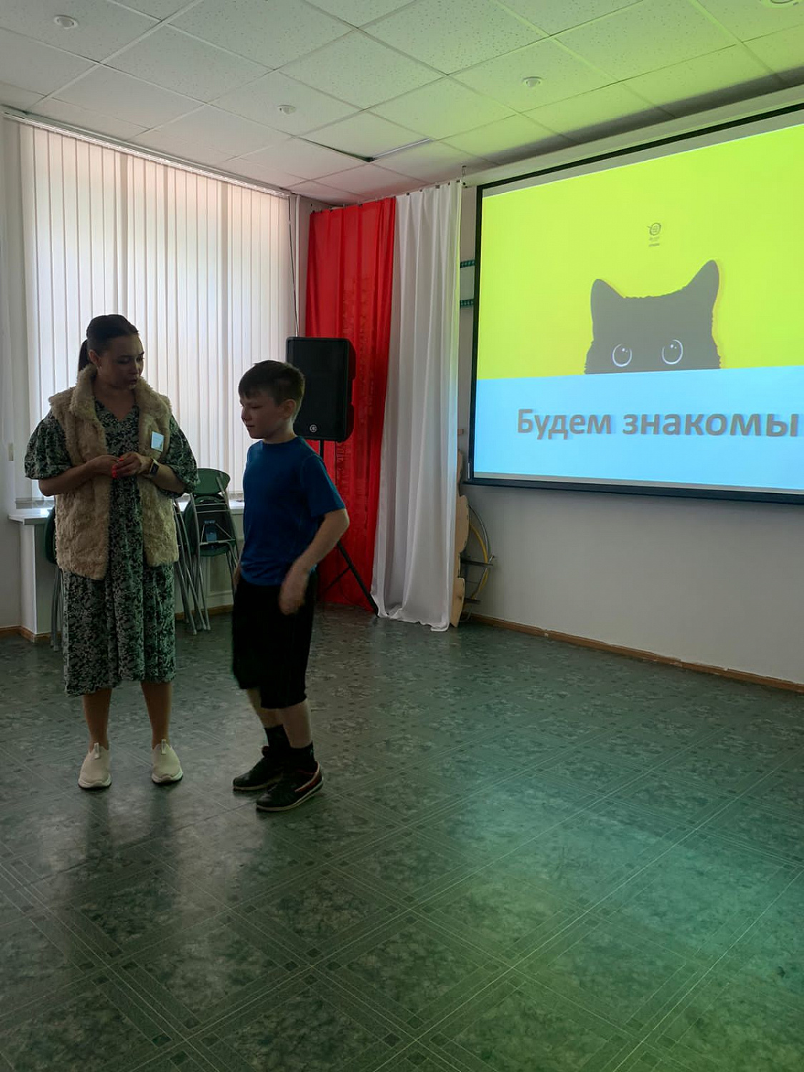 Интерактивная игра «Усы, лапы, хвосты»