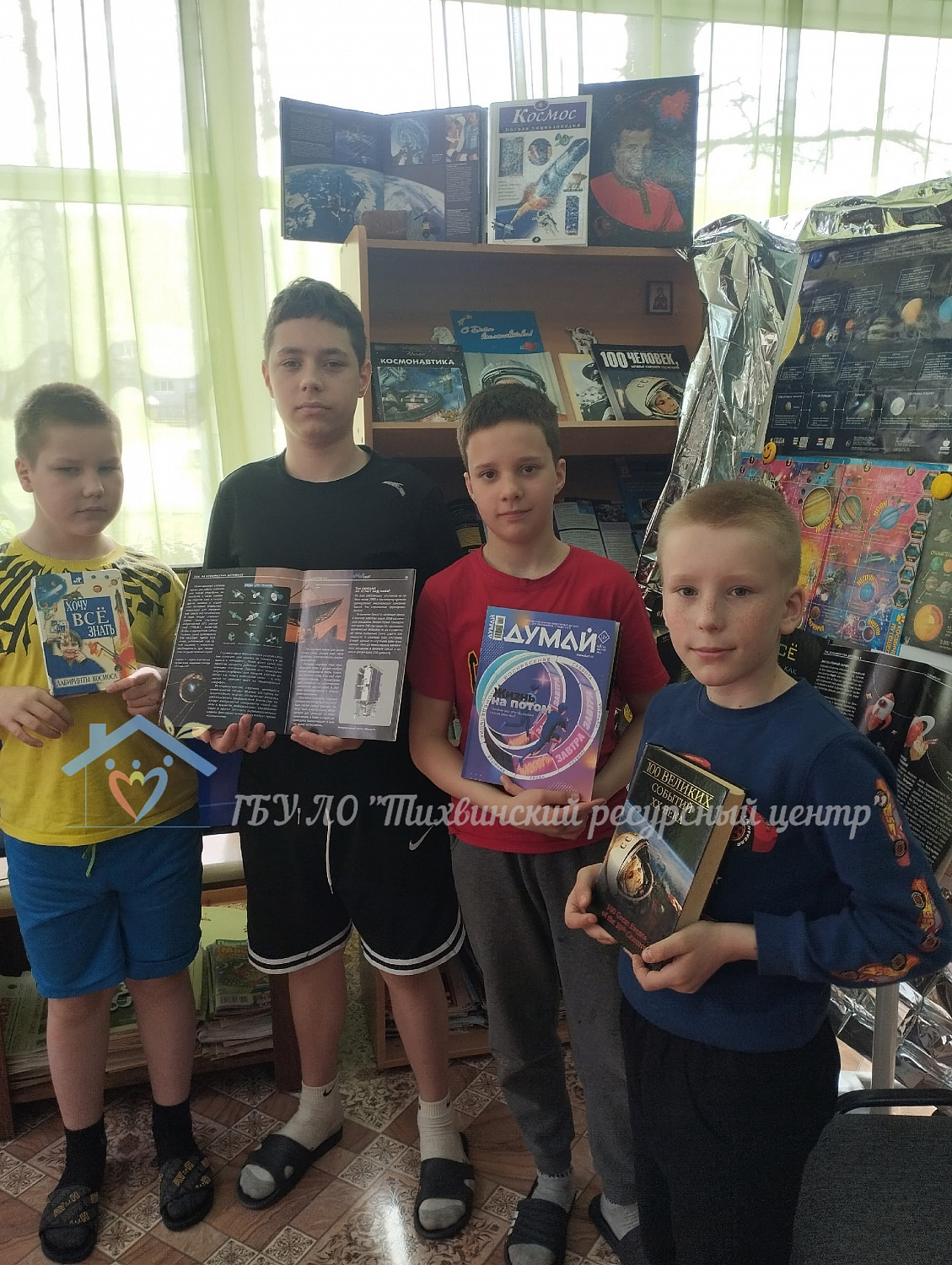 Любовь к чтению начинается с наставника.