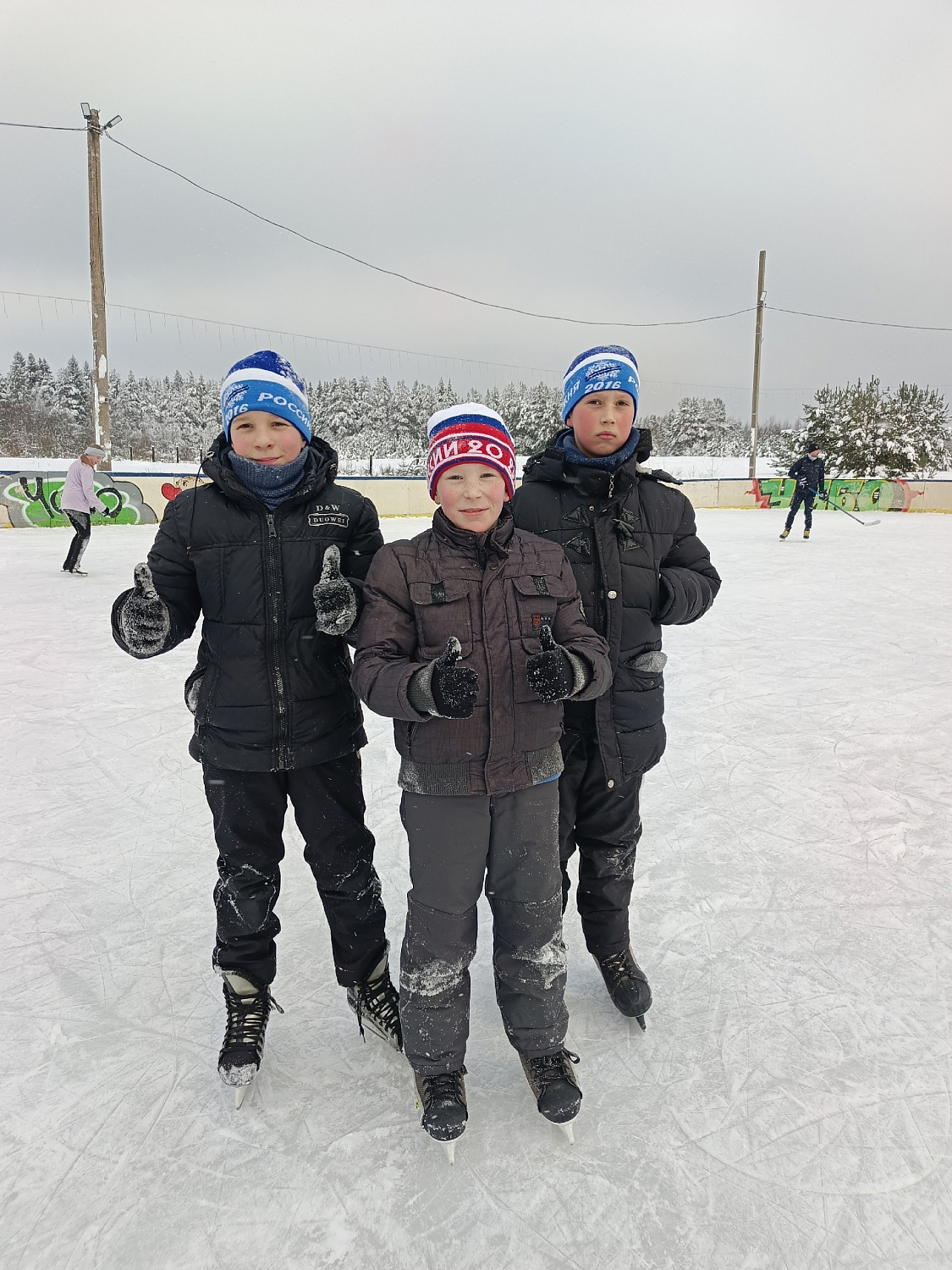 Выходные с пользой в «ЧИБО-ПАРК»!