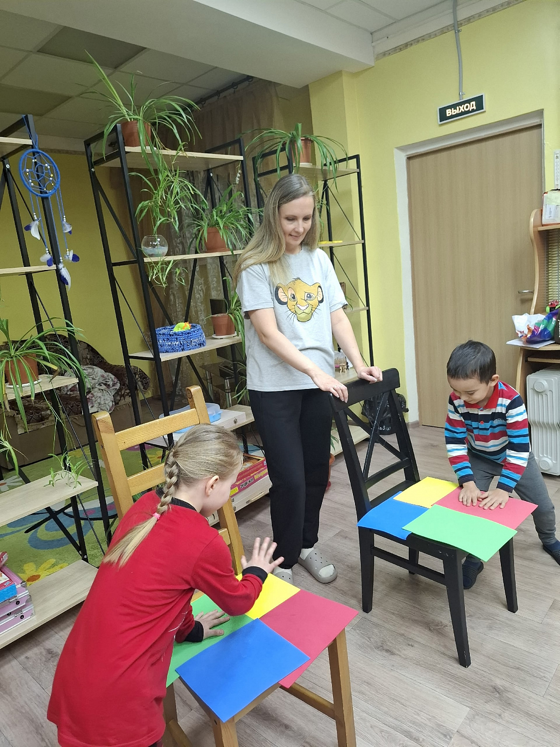 Клуб выходного дня 09.11.2025 года