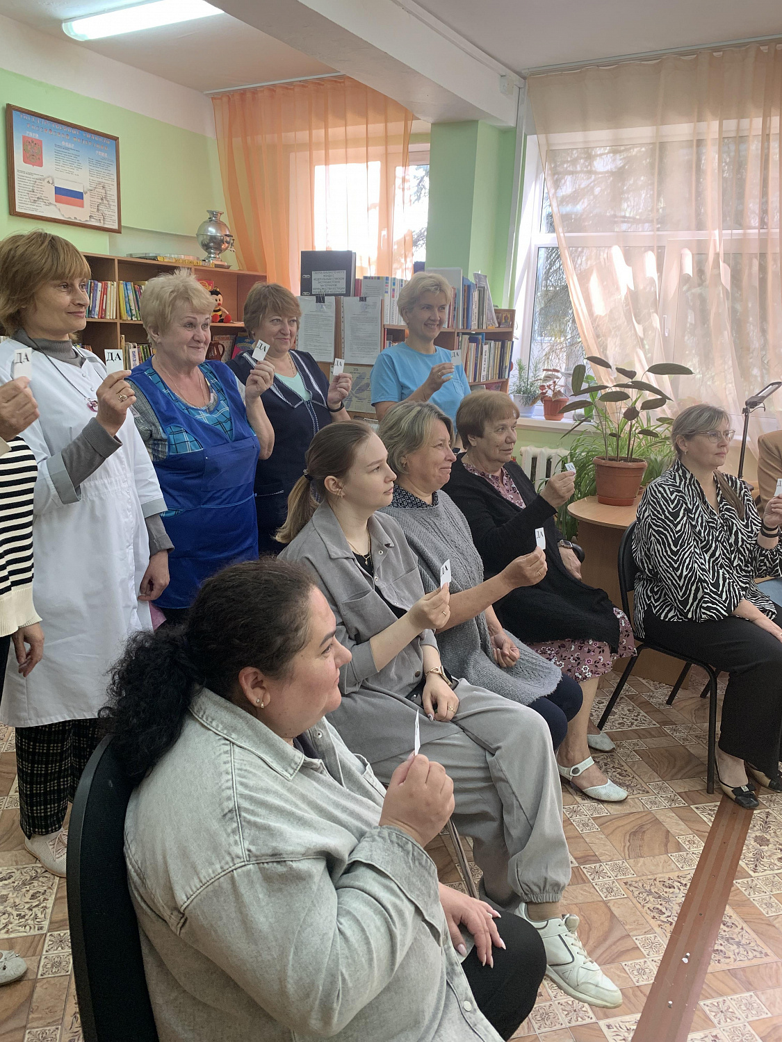 "Урок заботы"