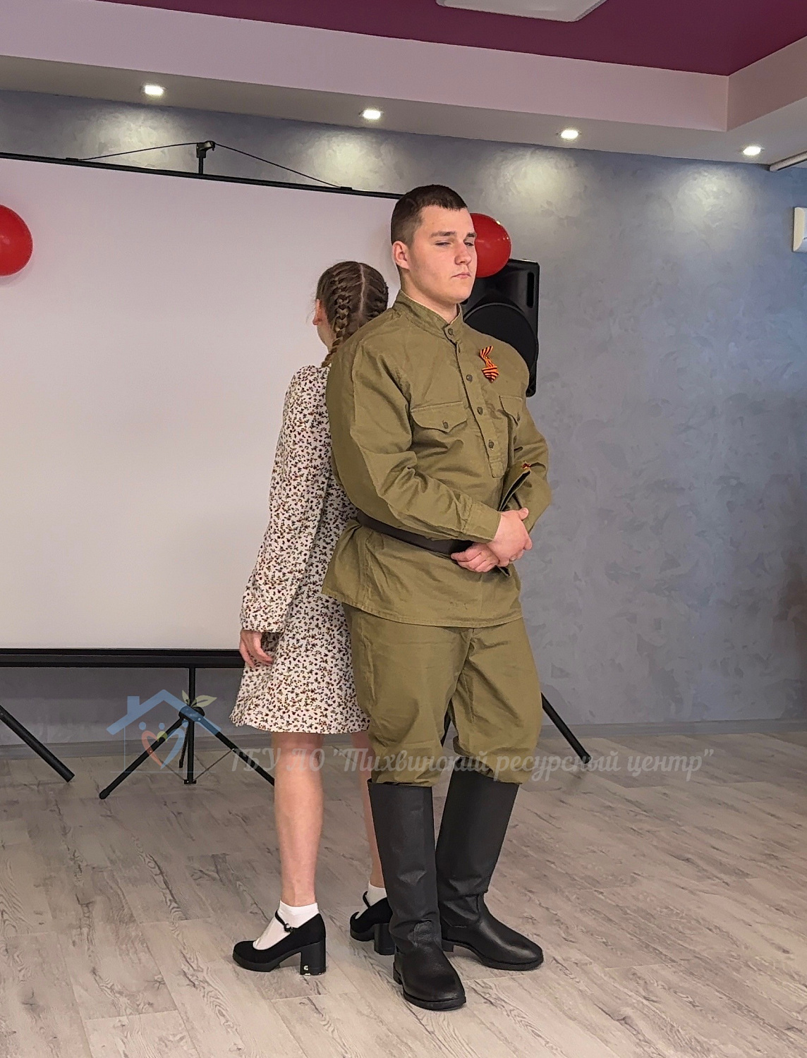 Праздничный концерт для сотрудников