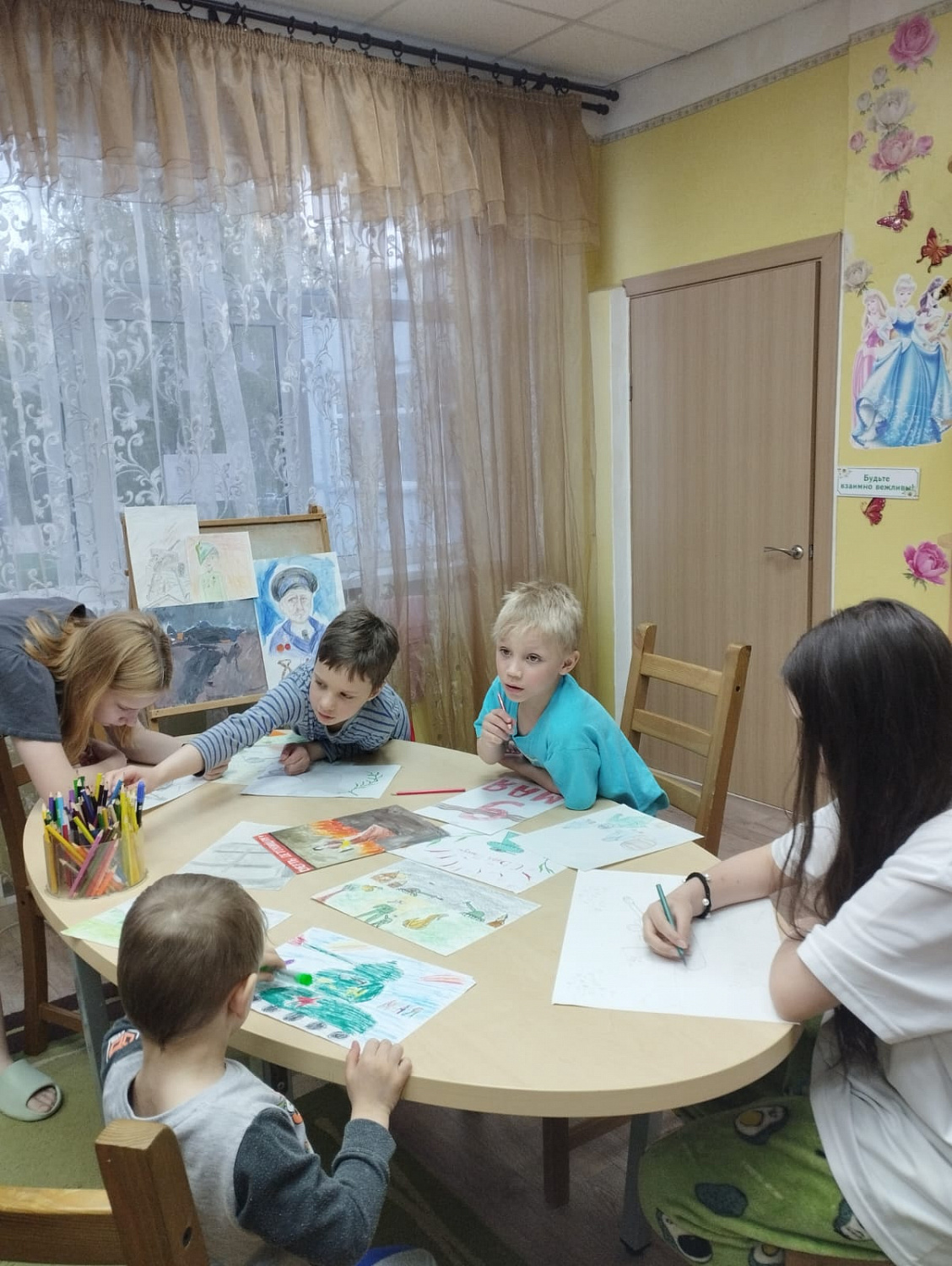 Дети Рисуют победу
