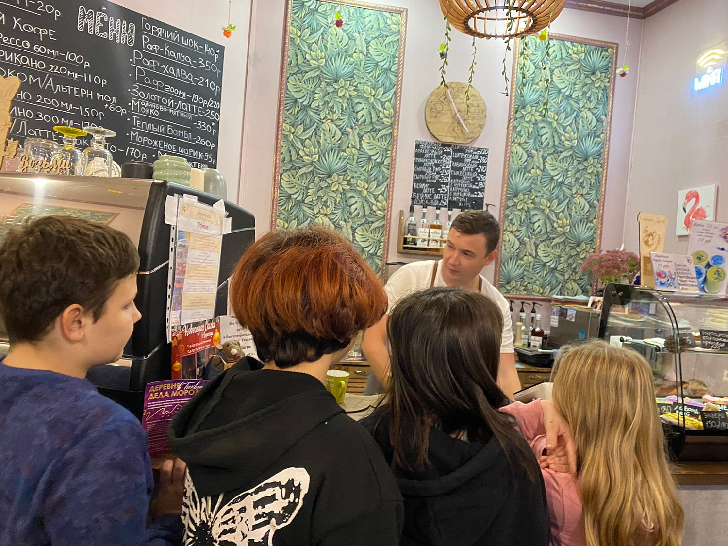 Экскурсия в кофейню