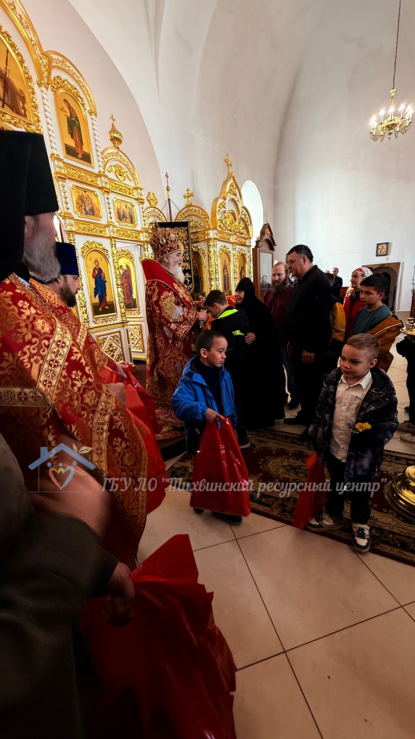 Пасхальный праздник