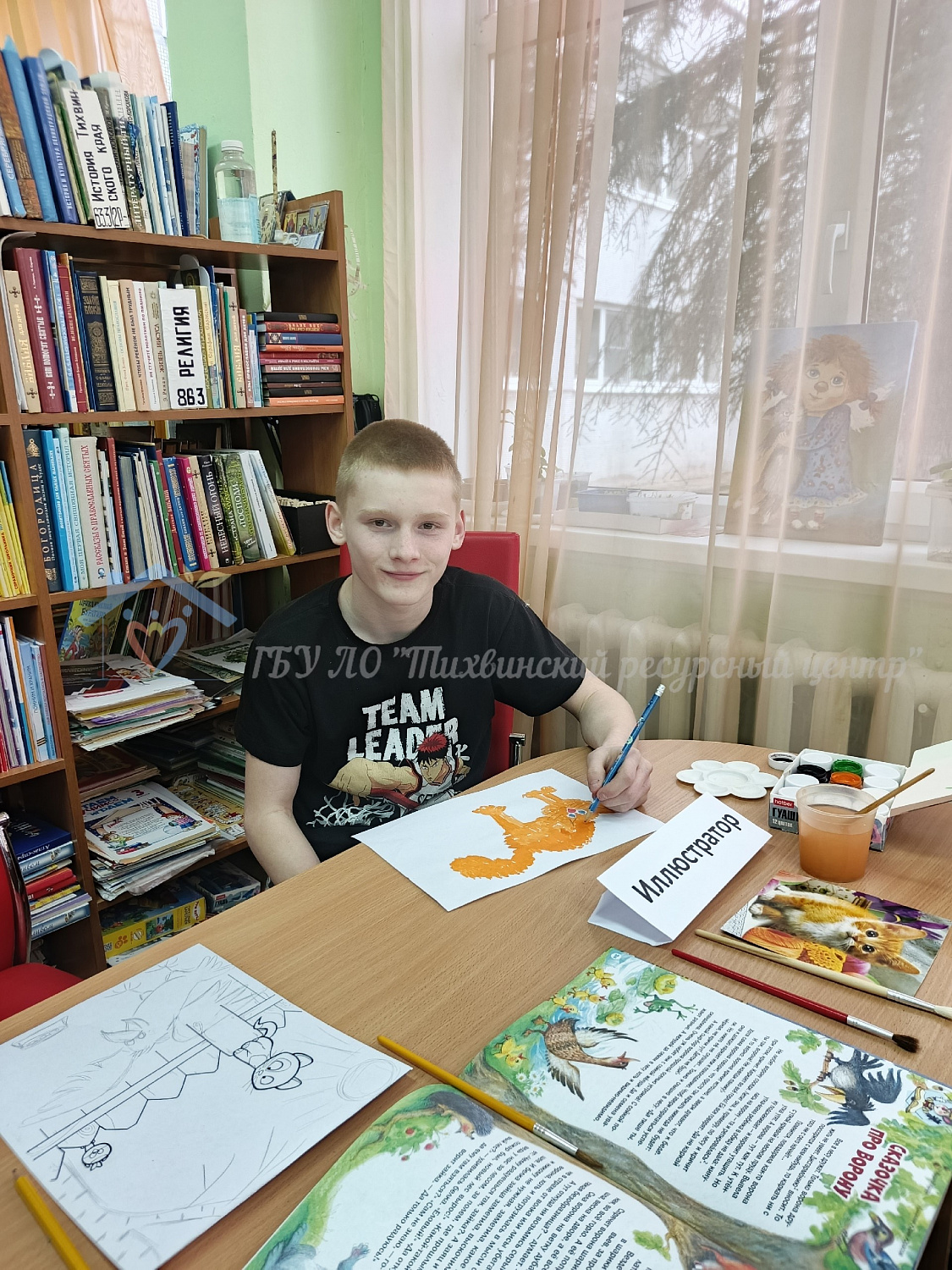 Воспитанники Тихвинского ресурсного центра приняли участие во Всероссийском литературном конкурсе "Человек читающий".