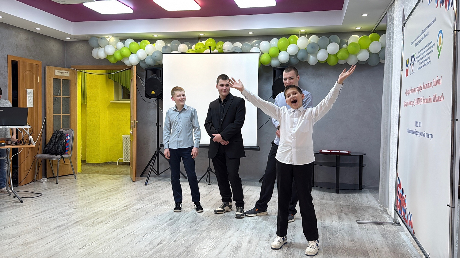 Праздник осенних именинников: яркое событие в ресурсном центре