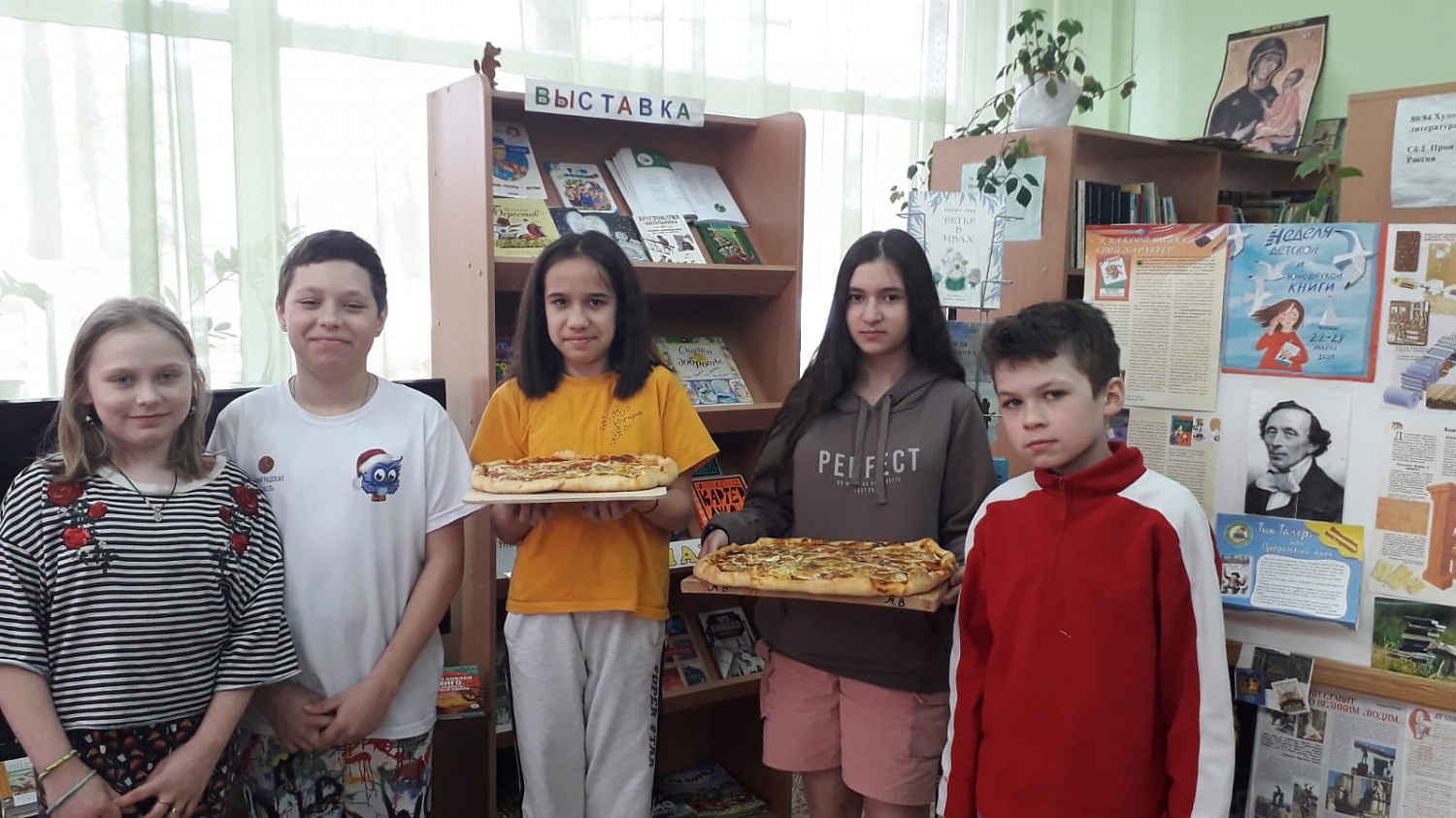 Неделя детской книги 02.04.2023