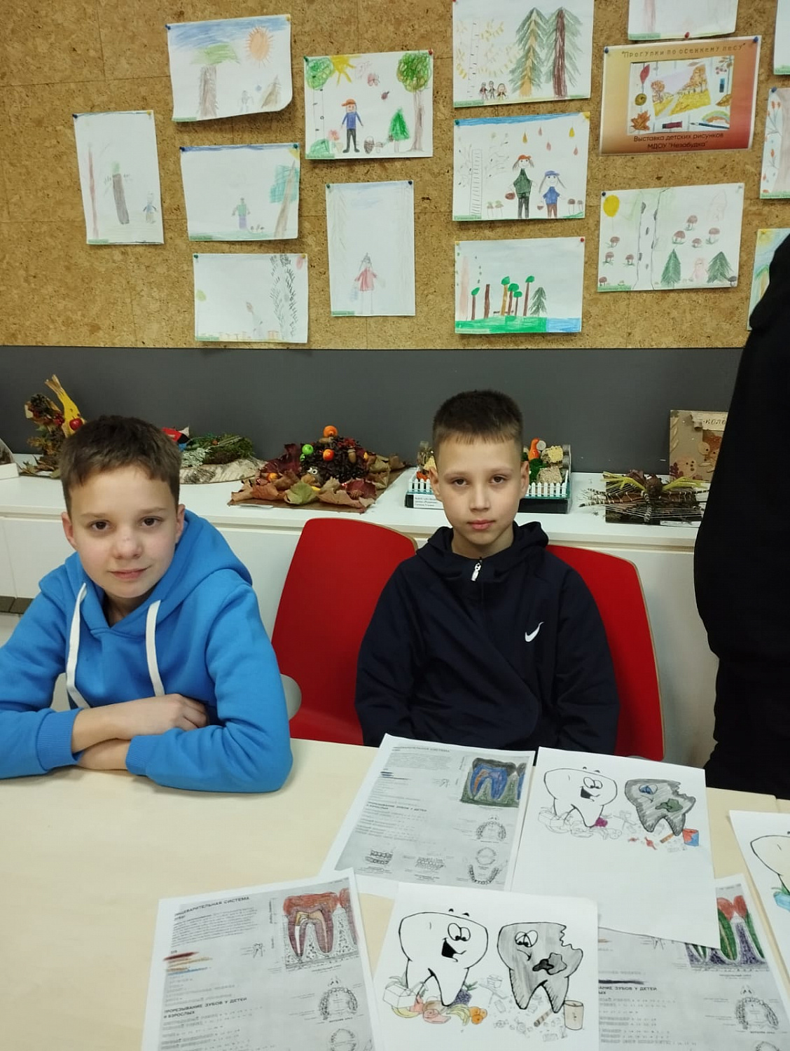 Старт цикла занятий «Анатомические раскраски»