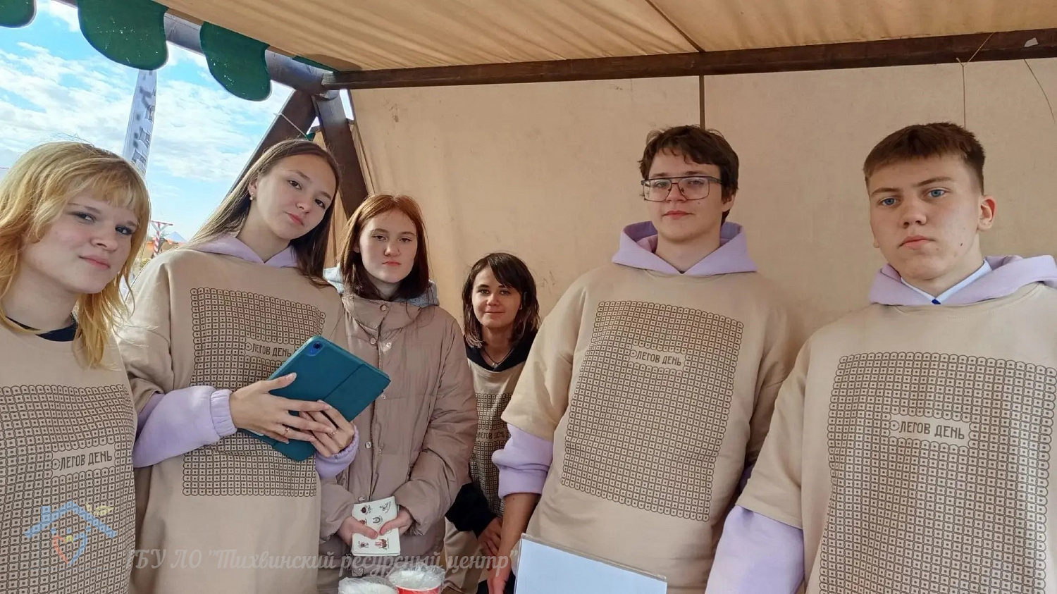 Фестиваль „Олегов День“: путешествие в прошлое.