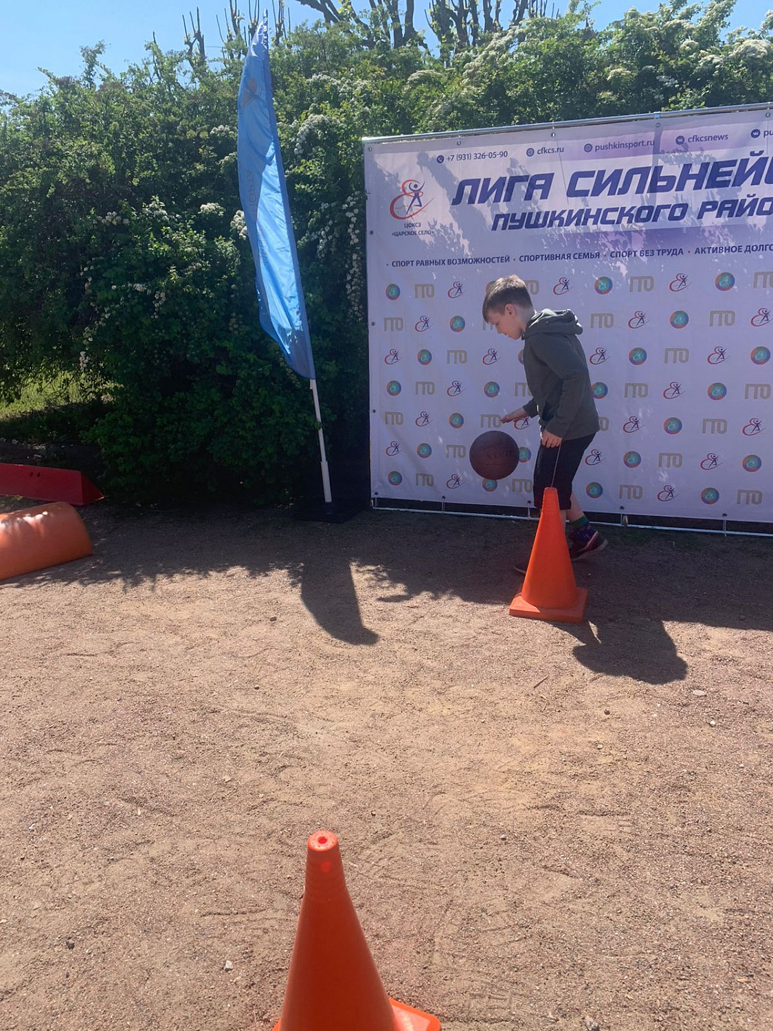 12 июня День России!