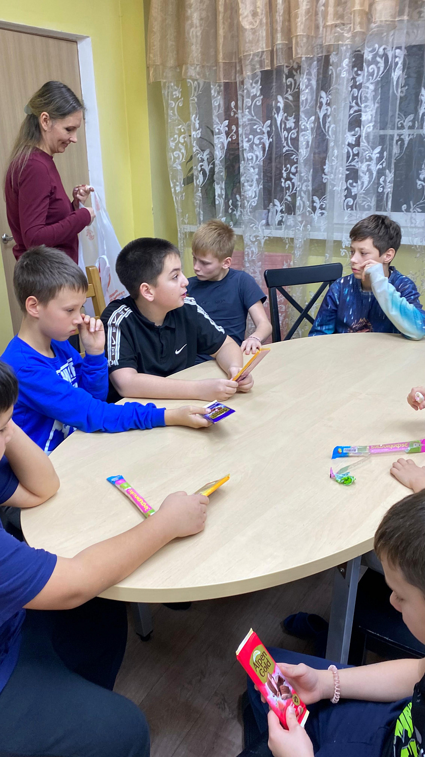 Клуб выходного дня "Гордость"