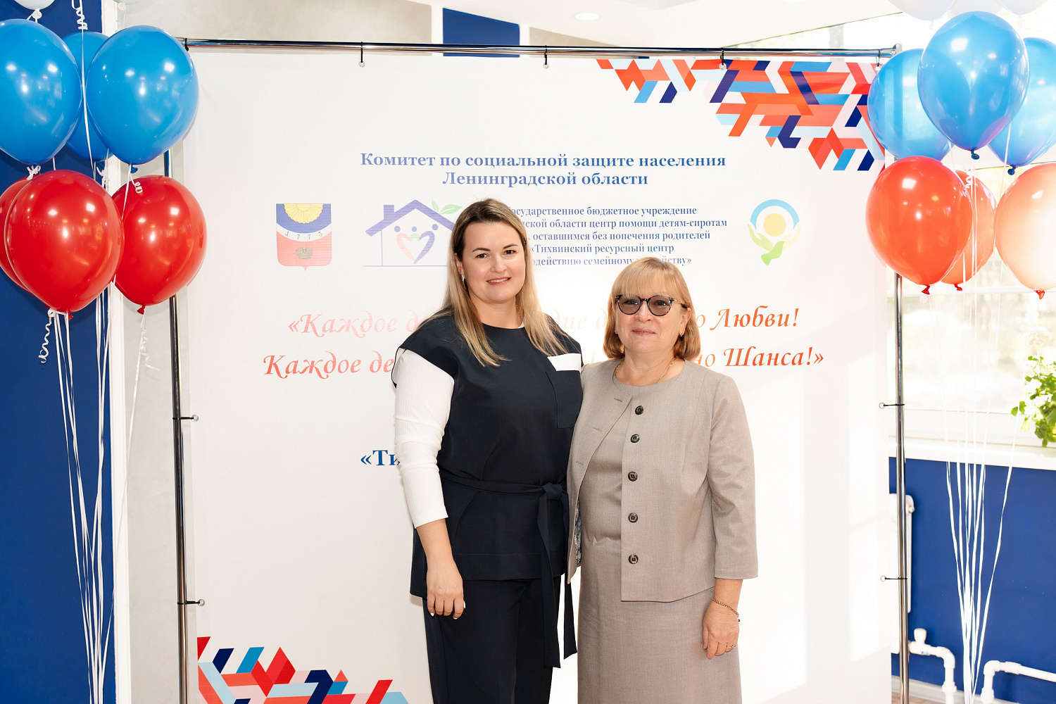 30 лет добра, заботы и семейного счастья! 