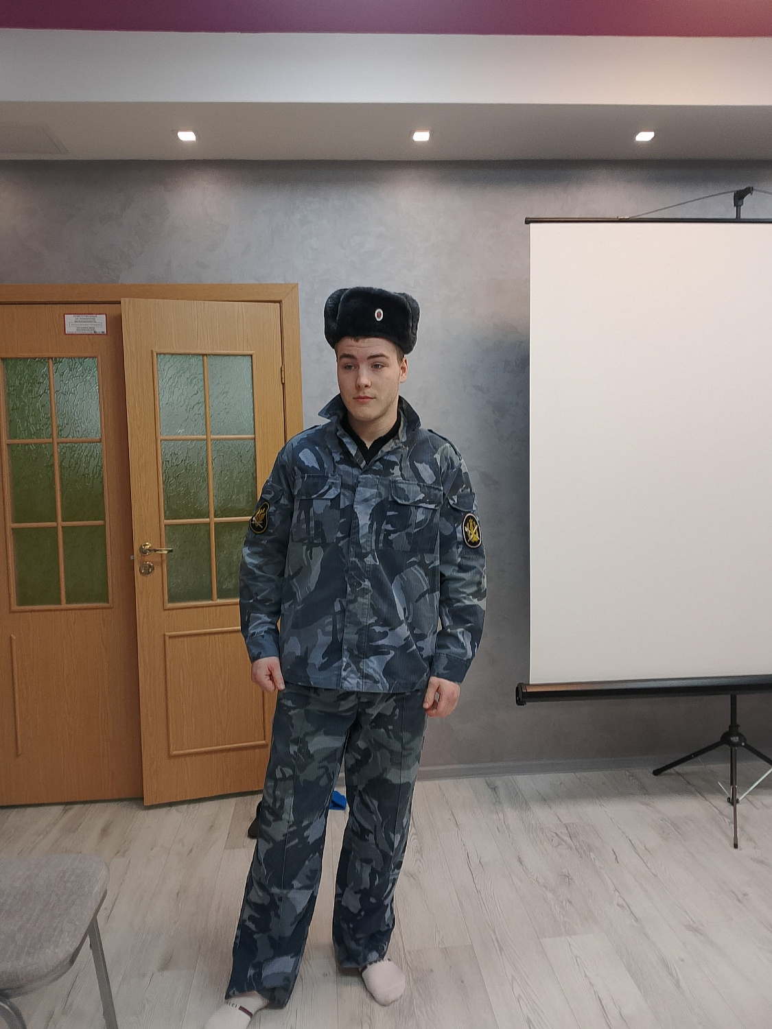 Военно-спортивное мероприятие для юношей.